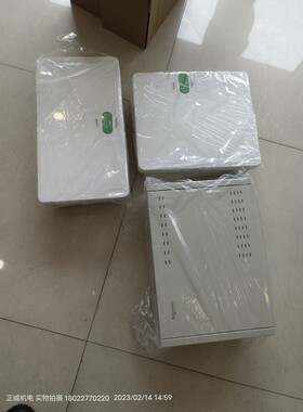 施耐德天朗配电箱TLA24B/TLA20B施耐德10U弱电箱D5MBBCM10U