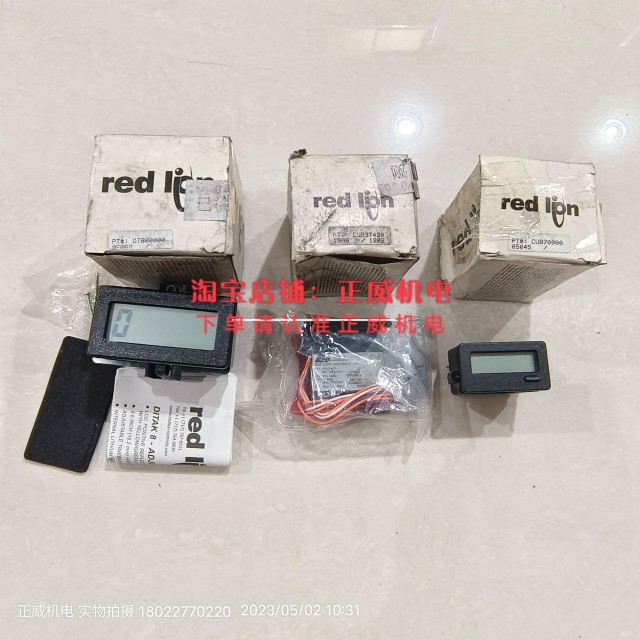 美国产red lin计数器DT800000/CUB3T420/CUB70000全新原装正品