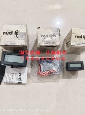 美国产red lin计数器DT800000/CUB3T420/CUB70000全新原装正品