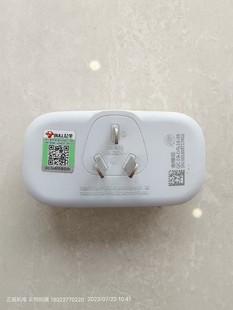 公牛插座面板多孔转换器一转多排查插板无线一拖二插头分插GN-903