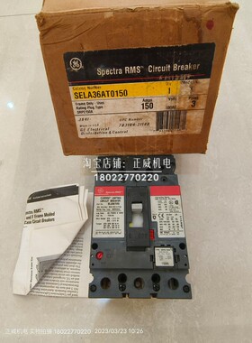 Record Plus通用GE美国产塑壳断路器SELA36AT0150  3P 150A