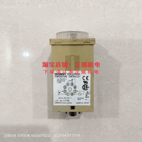 OMRON欧姆龙继电器E5C2-R20K指针K