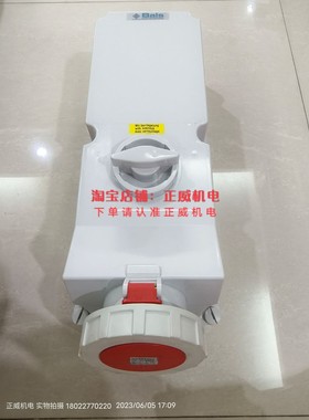 Bals霸士ELEKTROTECHNIK工业插125-6h 3P+N TYP16622 5*125A