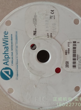 3050/1 RD001线缆.PVC(聚氯乙烯),红色,24 AWG,0.2 mm², 305m