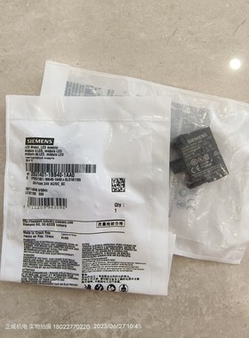 SIEMENS西门子LED模块AC/DC24V绿色带灯模组3SU1401-1BB40-1AA0