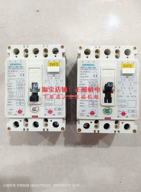 SIEMENS西门子断路器3VF3111-1BN41-0AA0 3P 63A