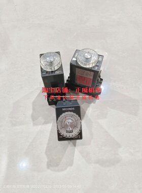 继电器CHP-F  CHP-NF-5s-AC220V AT8132/CHP-NF-1s-AC220V AT8112