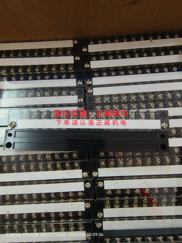 SATO PARTS日本佐藤接线端子ML-15 250V-15A 14位14P=TB1514