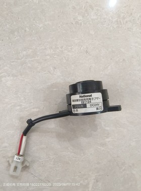 日本产National蜂鸣器EB1124 DC24V