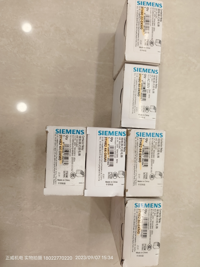 西门子接触器式继电器3TH8022/3TH8040/3TH8244/3TH8280-0XM0/JZ7