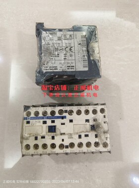 Schneider施耐德机械连锁接触器LC2K0610P7 230VAC无包装