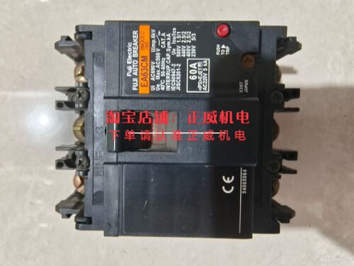 FUJI日本富士断路器EA63CM 3P 60A停产库存剩余一个