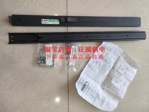 美国GENERAL DEVICES伸缩滑轨C-300-S-122-RC
