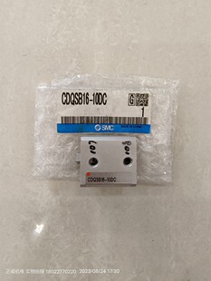 涂布机印刷机备件SMC薄型气缸 内置磁环CDQSB16-10DC