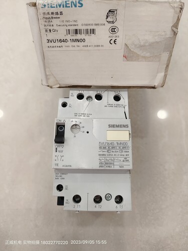 SIEMENS西门子断路器3VU1640-1MN00 16-25A老款停产备件