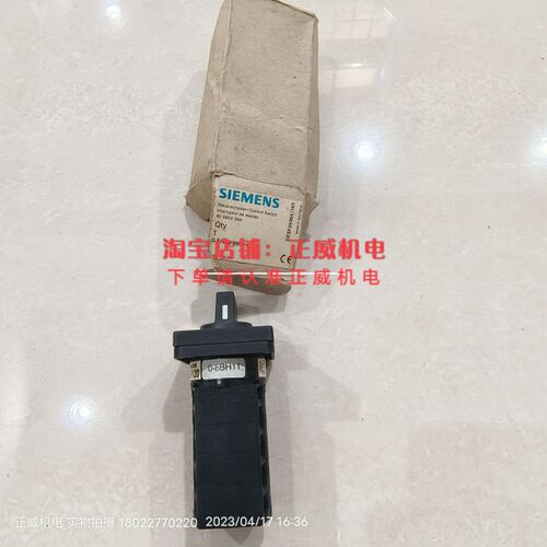 SIEMENS西门子转换开关(3LF1200-8BH11)3LF120 0-8BH11