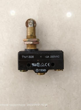 TEND天得微动开关TM1308 15A 250VAC=Z-15GQ22-B/CM1308
