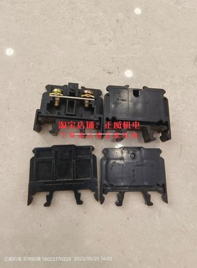 idec和泉接线端子BN15L 600Vmax 2mm²挡片BNE15 600Vmax