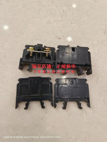 idec和泉接线端子BN15L 600Vmax 2mm²挡片BNE15 600Vmax