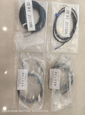 小金井磁性开关ZC130A/ZC130B/ZC153A/ZC153B