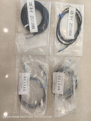 小金井磁性开关ZC130A/ZC130B/ZC153A/ZC153B