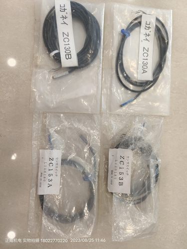 小金井磁性开关ZC130A/ZC130B/ZC153A/ZC153B