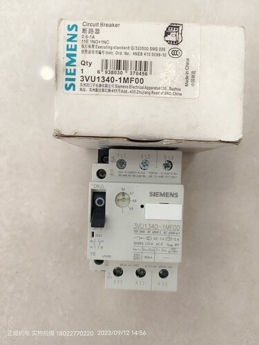 SIEMENS西门子马达断路器3VU1340-1MF00 0.6-1A停产库存正品