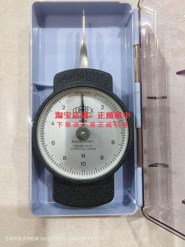瑞士CORREX确力士张力计Haag streit CORREX bern 10N 10牛顿