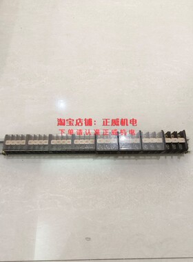 japan日本接线端子LT9E-E4 600V/LT9E-E3 600V/IN13 20 30BK