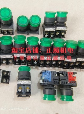 AR22VDL E3/AR22M4L E3/AR22G4L E4富士蘑菇头带灯按钮开关