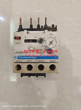 Schneider施耐德热继电器LR7K0310 2.6-3.7A配套LP1K或LC1K