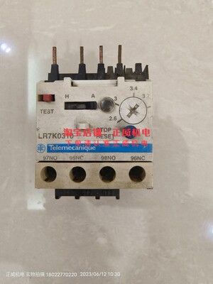 Schneider施耐德热继电器LR7K0310 2.6-3.7A配套LP1K或LC1K