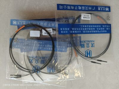 HANLIXIN汉立新光纤传感器HXFR-310/HXFR-410/HXFR-610 HS-V31M