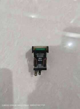 NIKKAI绿色按钮LB-15SK 3A 125VAC 3A250VAC NIKKAI 5脚