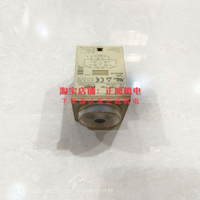 日本Fuji富士超级计时器MS4SA-AP 0.05s-60h 100-240V
