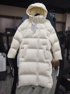 高克重御寒神器被子羽绒服鹅绒77517东北俄罗斯加厚轻柔暖外冬装