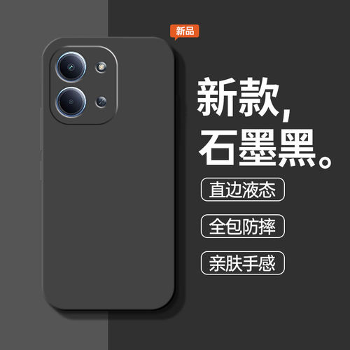 适用红米15R手机壳小米redmi15