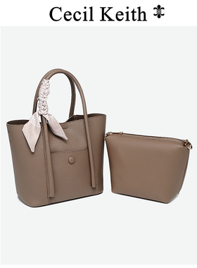 cecilKeith2024新款菜篮子包2024小众手提上班通勤单肩斜挎子母包