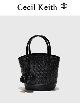cecilKeith真皮编织斜挎水桶包女2025新款轻奢高级手提单肩菜篮包