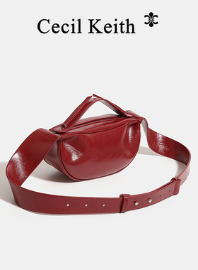 cecilKeith手提小包女2024新款高级质感红色饺子包单肩斜挎马鞍包