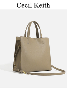 cecilKeith大容量托特包2024秋冬通勤单肩大包上班手提包斜挎包女