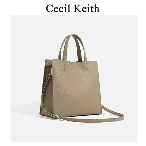 cecilKeith大容量托特包2024秋冬通勤单肩大包上班手提包斜挎包女
