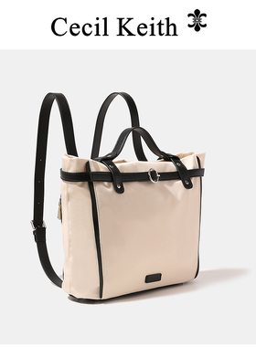 cecilKeith双肩托特包大容量女包旅行通勤包新款斜挎包单肩电脑包
