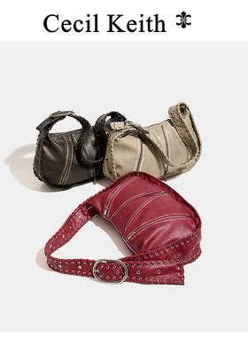 美拉德风2024秋冬新款复古斜挎单肩包腋下包宽肩带大容量饺子包女