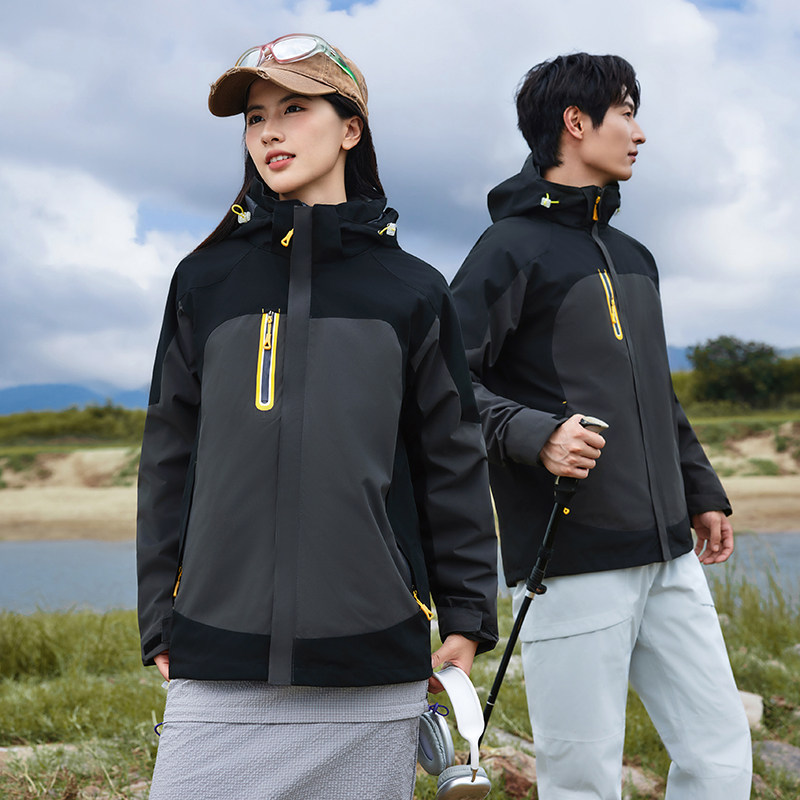户外秋冬季三合一冲锋衣校服工装加厚可拆卸两件套班服登山服印字