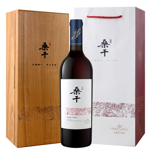 长城红酒 中粮长城桑干酒庄梅鹿辄/赤霞珠干红葡萄酒750ml