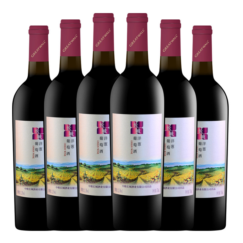 中粮长城红酒 长城洋葱半干红葡萄酒 官方正品 2021年 750ml*6