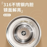 Мужской стакан из нержавеющей стали, высококачественный детский чайник с гравюрой