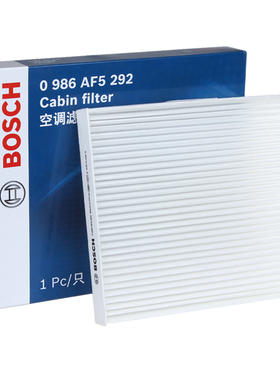 适配10-18款新赛欧 赛欧3 乐风RV 新凯越空调滤芯格博世滤清器