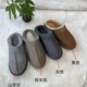 男女同款 冬季 真皮真毛拖鞋 羊皮毛一体室内拖鞋 防滑保暖拖羊毛拖鞋